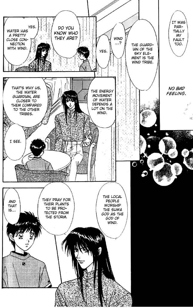 Page 18 Chapter 10 Tsuki no Umareru Yoru