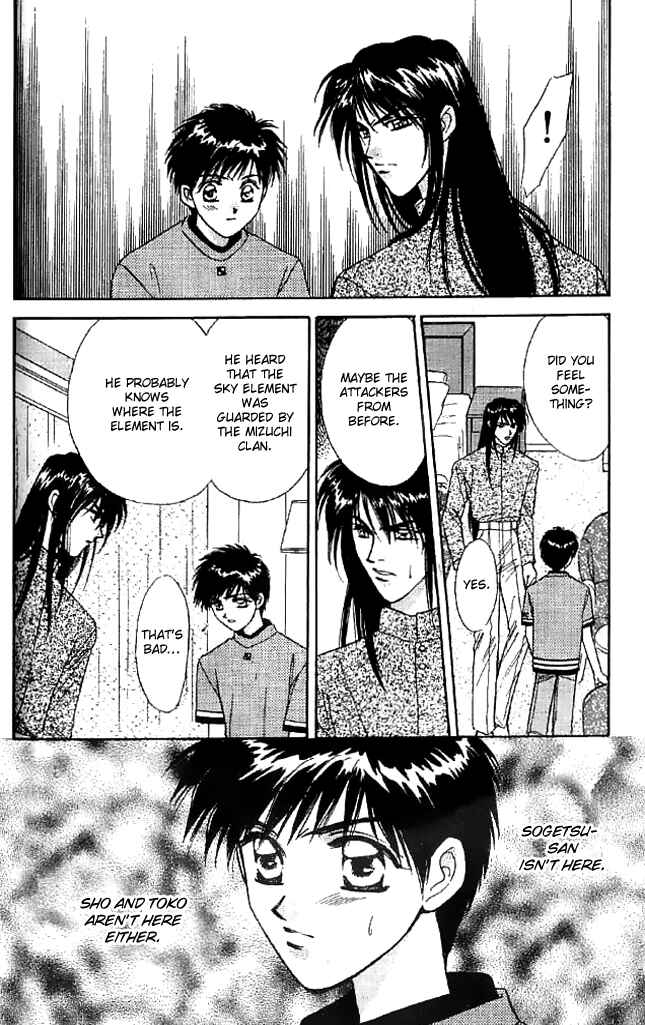 Page 20 Chapter 10 Tsuki no Umareru Yoru