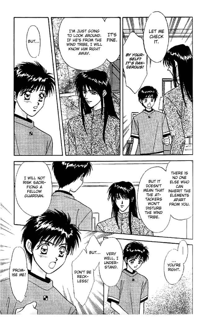 Page 21 Chapter 10 Tsuki no Umareru Yoru
