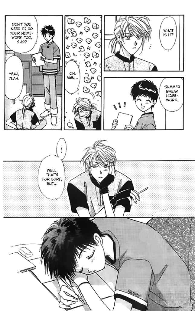 Page 4 Chapter 10 Tsuki no Umareru Yoru