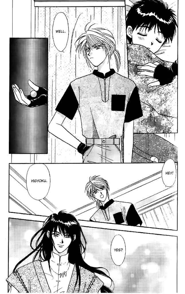Page 5 Chapter 10 Tsuki no Umareru Yoru