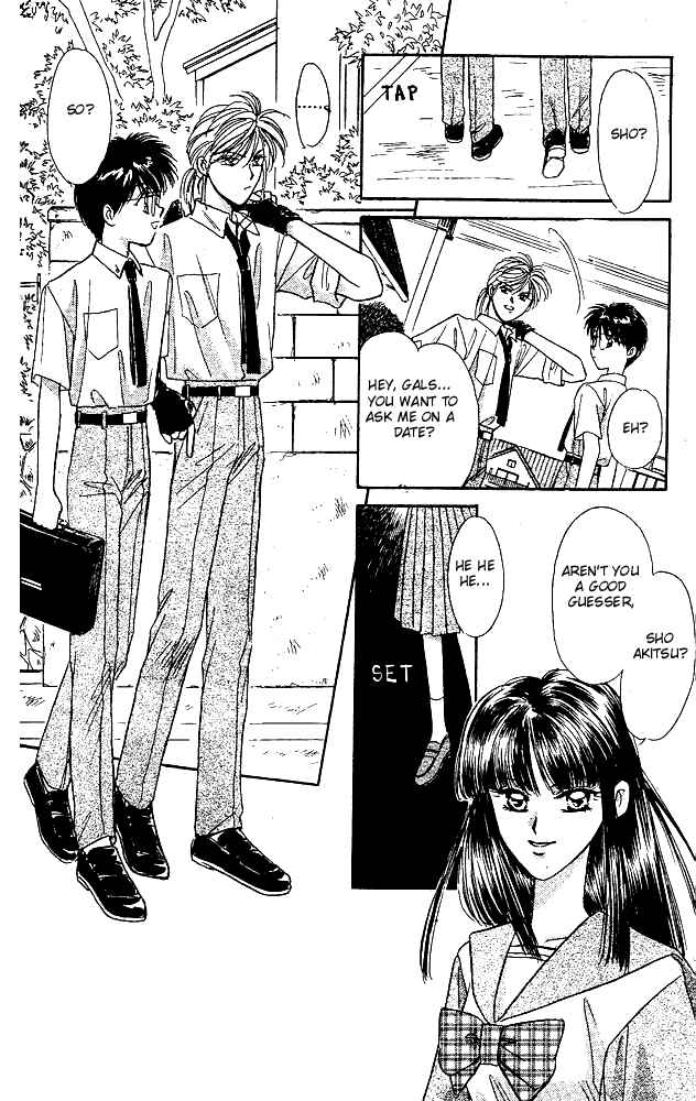 Page 15 Chapter 2 Tsuki no Umareru Yoru