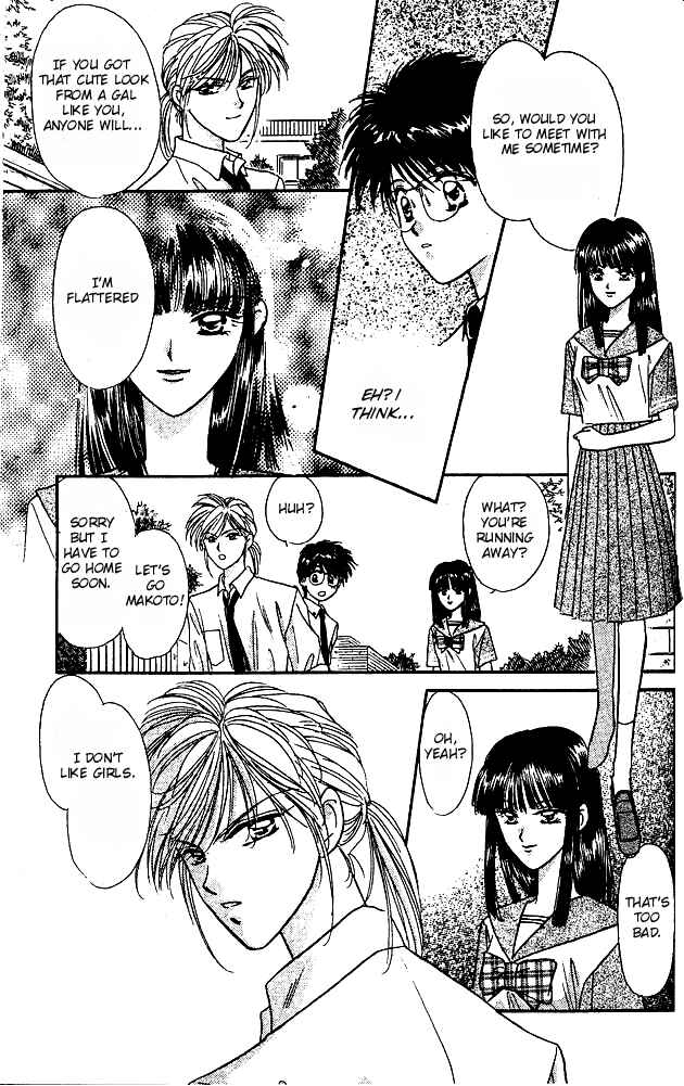 Page 16 Chapter 2 Tsuki no Umareru Yoru