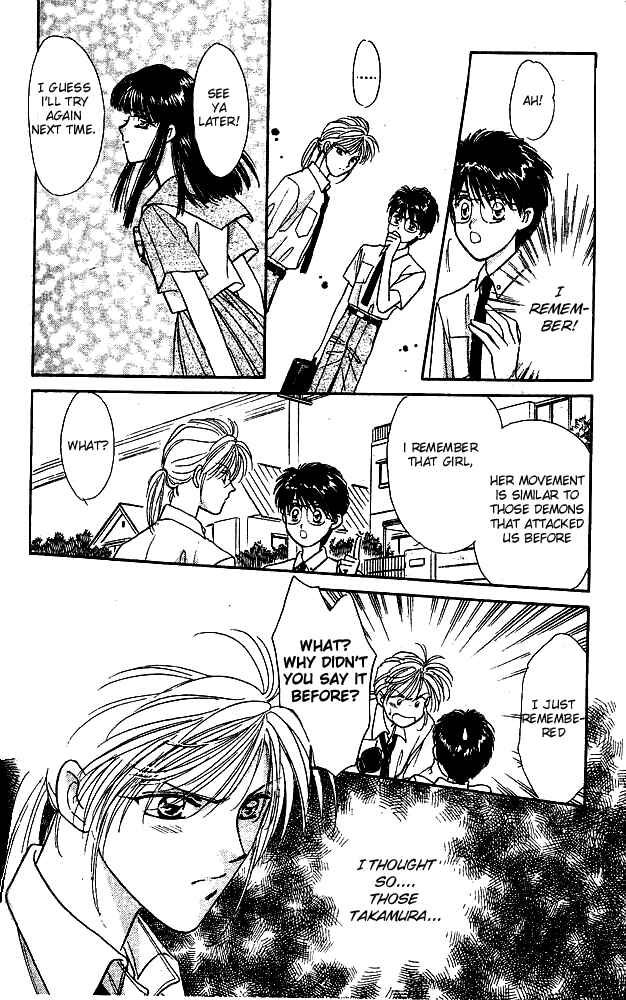 Page 17 Chapter 2 Tsuki no Umareru Yoru