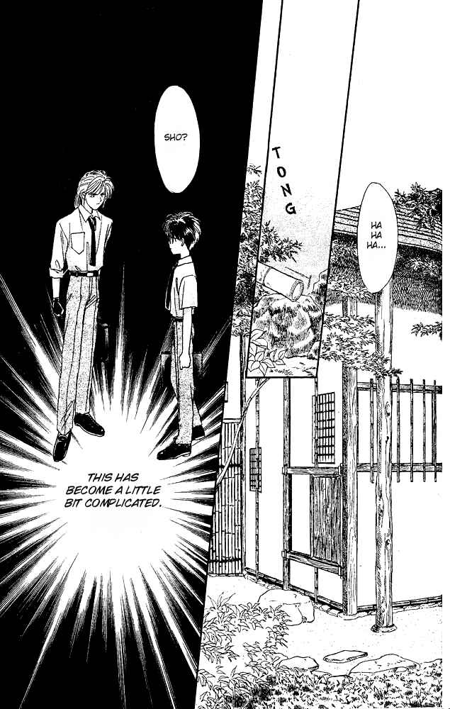 Page 18 Chapter 2 Tsuki no Umareru Yoru