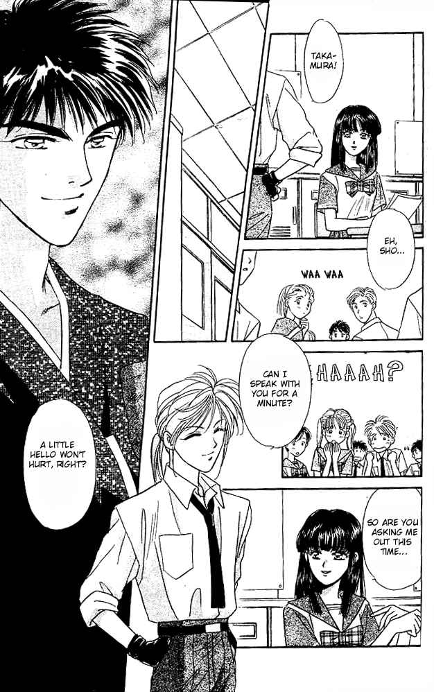 Page 20 Chapter 2 Tsuki no Umareru Yoru