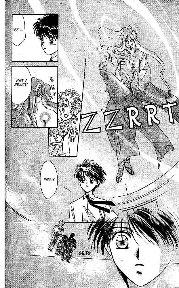 Page 25 Chapter 2 Tsuki no Umareru Yoru