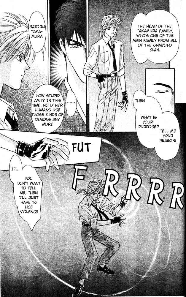 Page 28 Chapter 2 Tsuki no Umareru Yoru