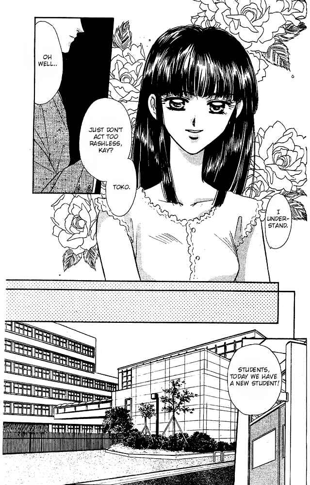 Page 6 Chapter 2 Tsuki no Umareru Yoru