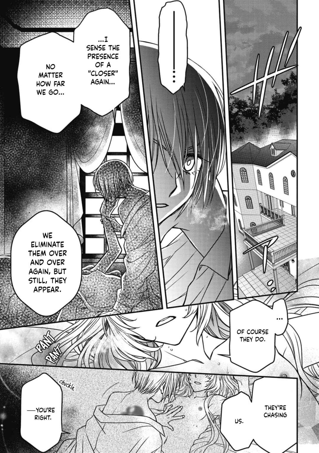 Page 1 Chapter 2 ULTIMATE-MAMA