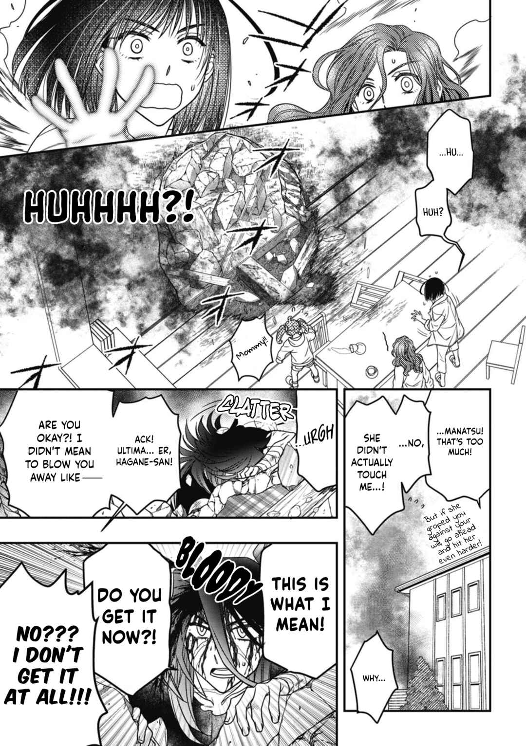 Page 11 Chapter 2 ULTIMATE-MAMA
