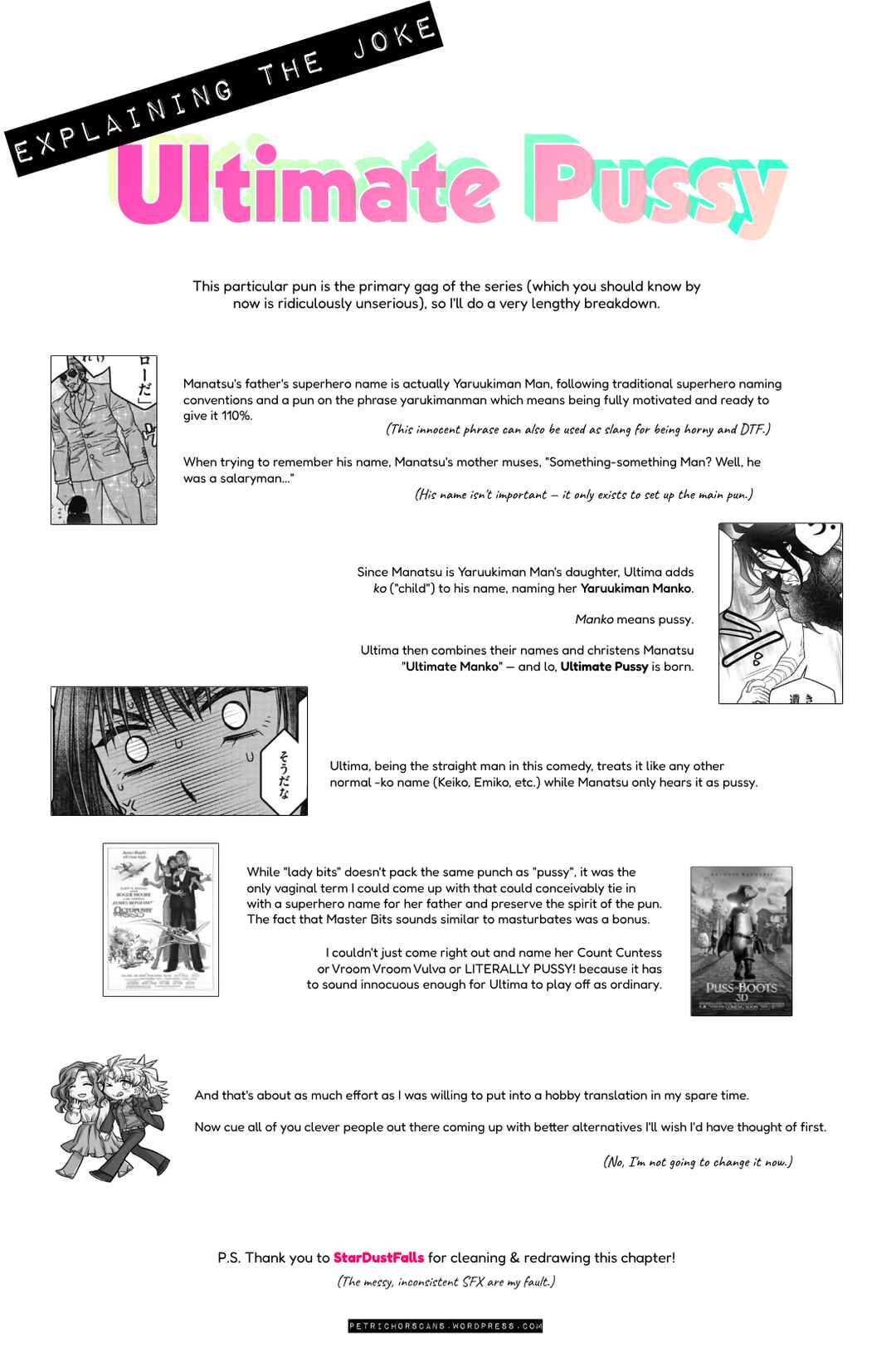 Page 17 Chapter 2 ULTIMATE-MAMA