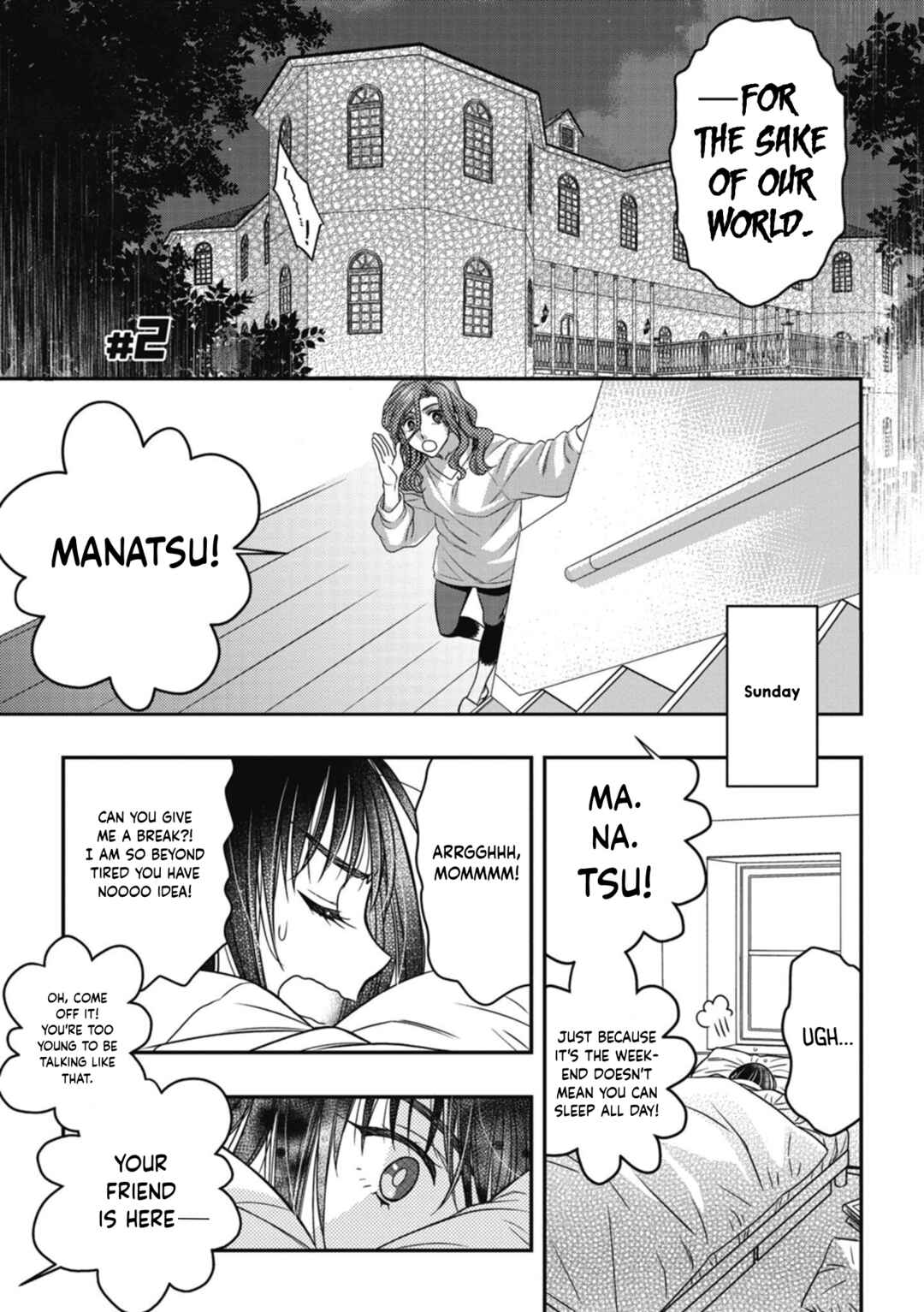 Page 3 Chapter 2 ULTIMATE-MAMA
