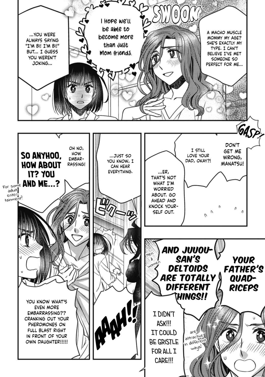 Page 6 Chapter 2 ULTIMATE-MAMA