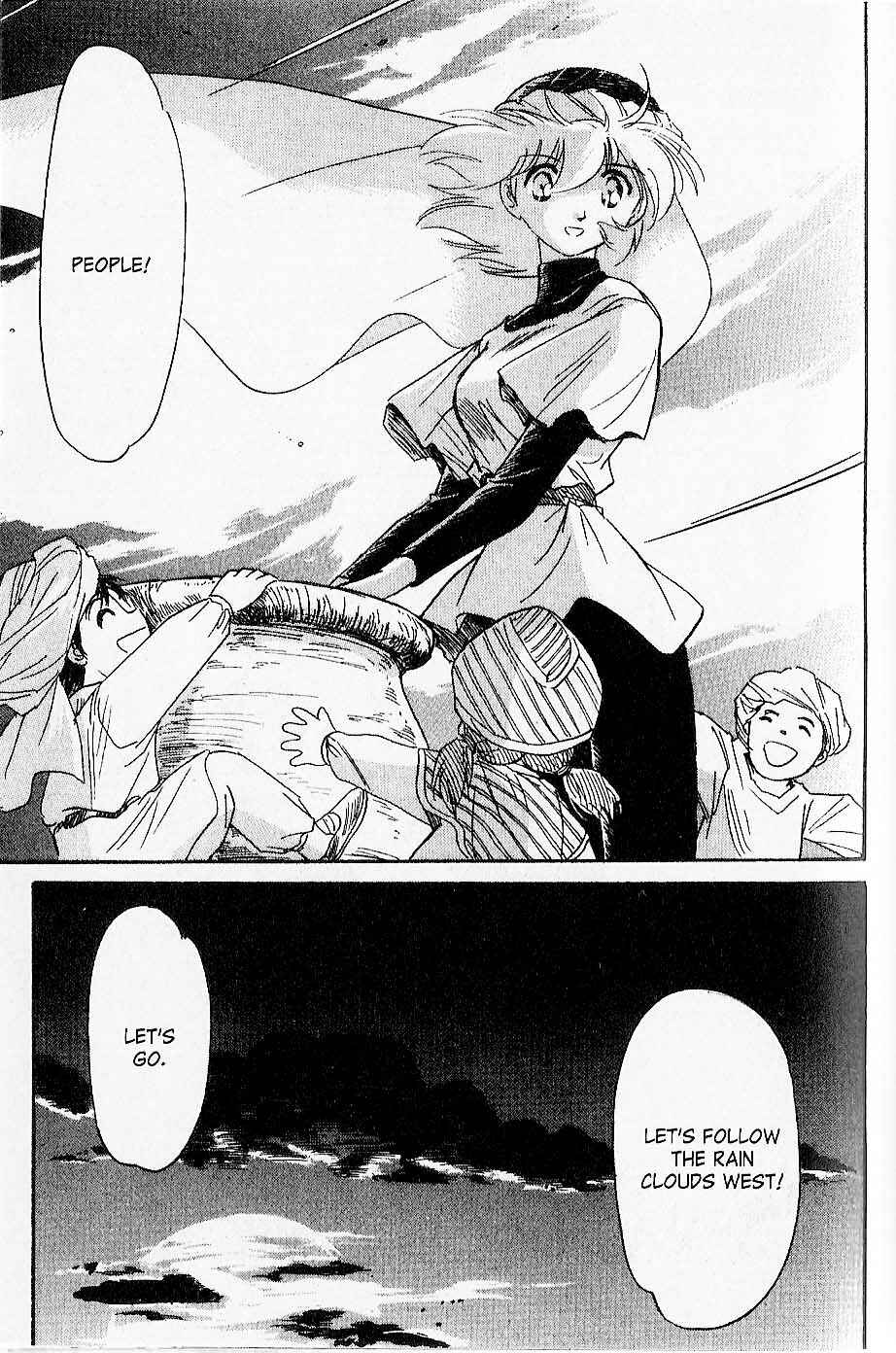 Page 18 Chapter 23 Kazan