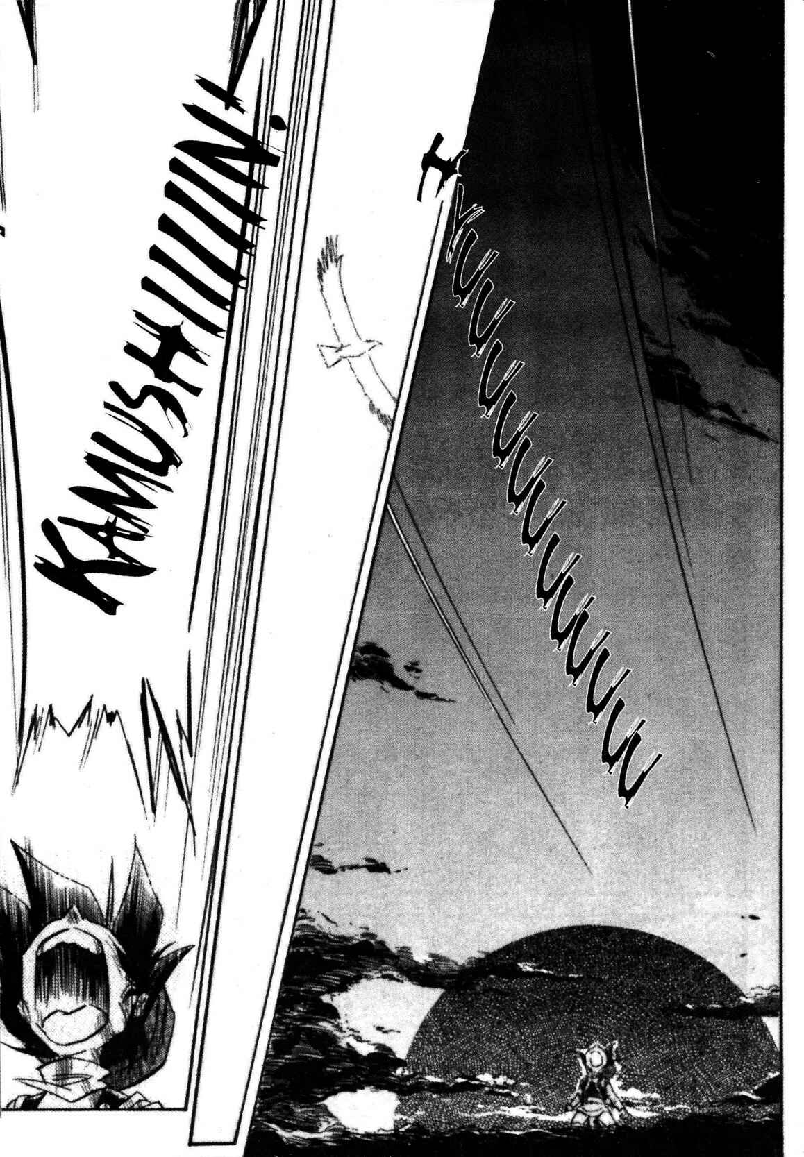 Page 20 Chapter 17 Kazan