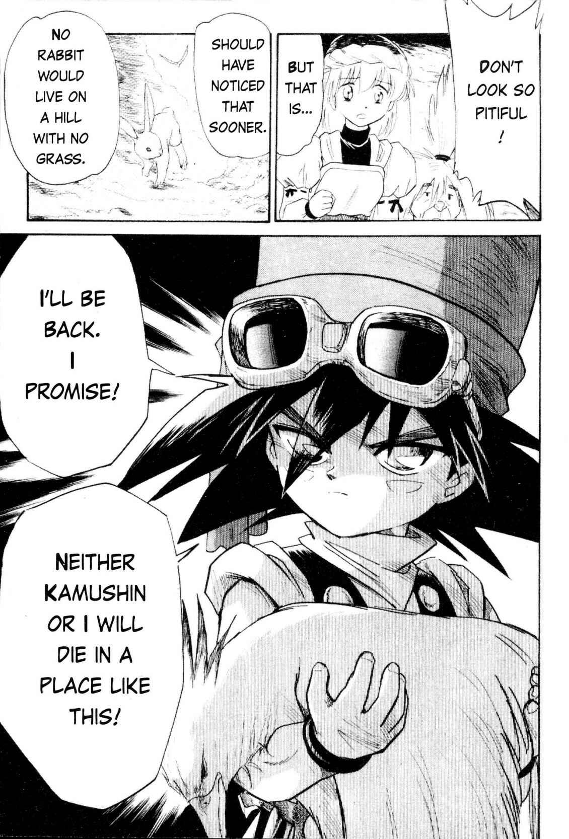 Page 15 Chapter 16 Kazan