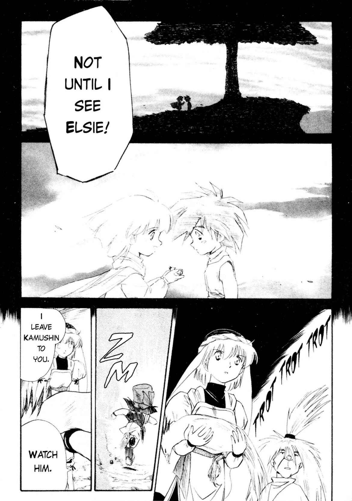 Page 16 Chapter 16 Kazan