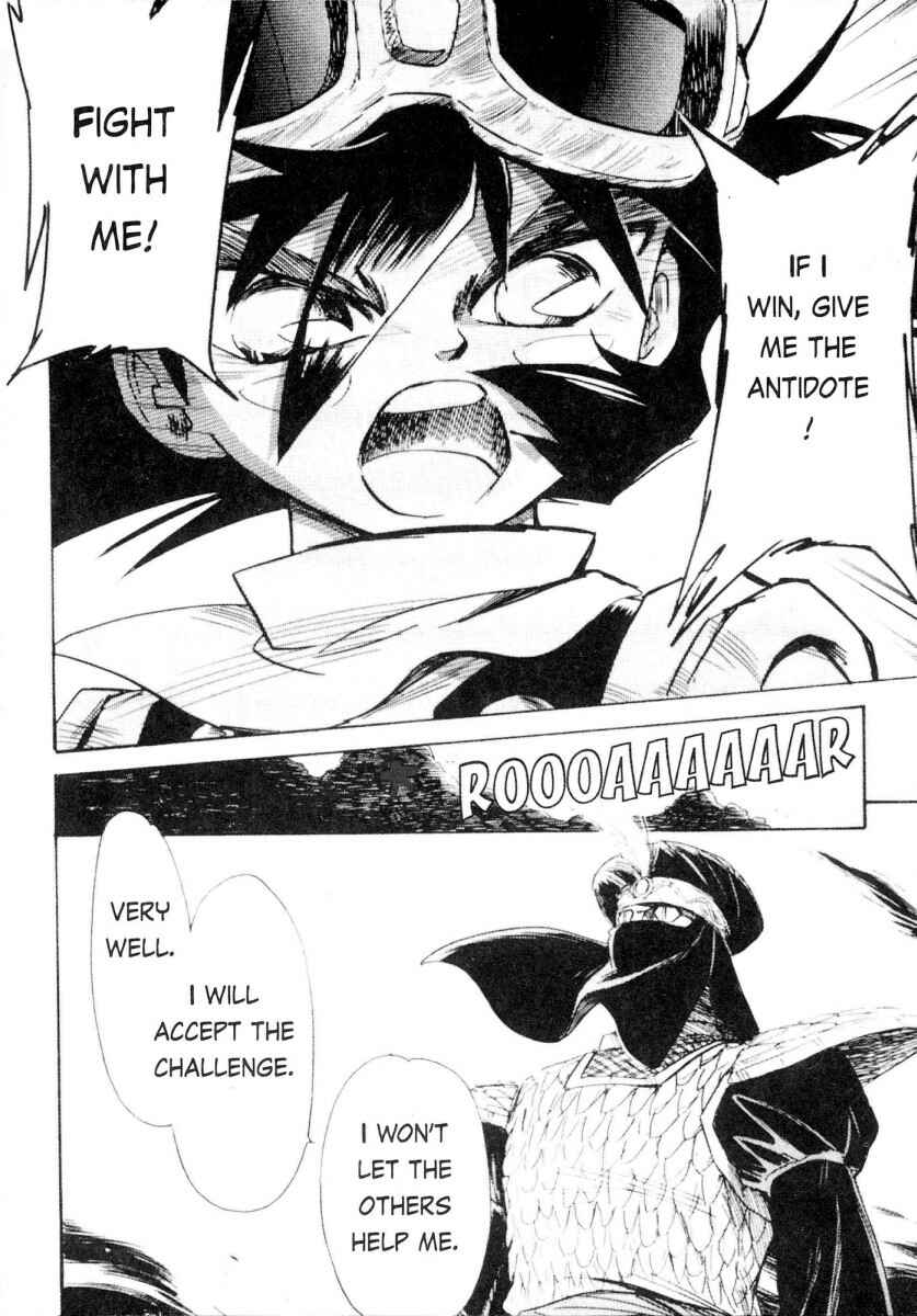 Page 18 Chapter 16 Kazan