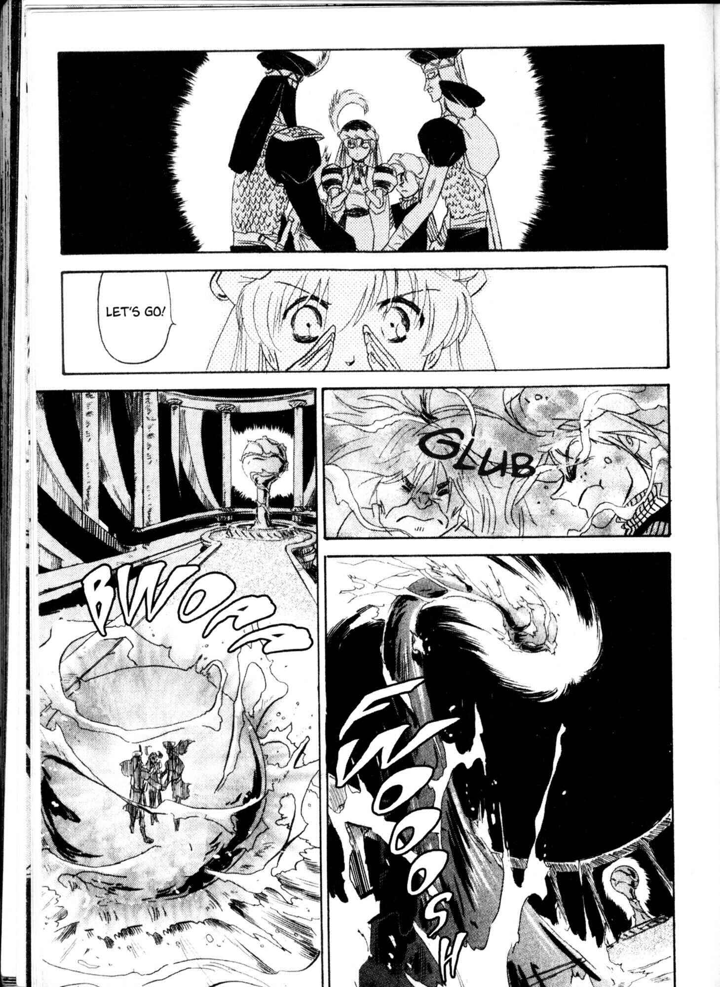 Page 12 Chapter 47 Kazan