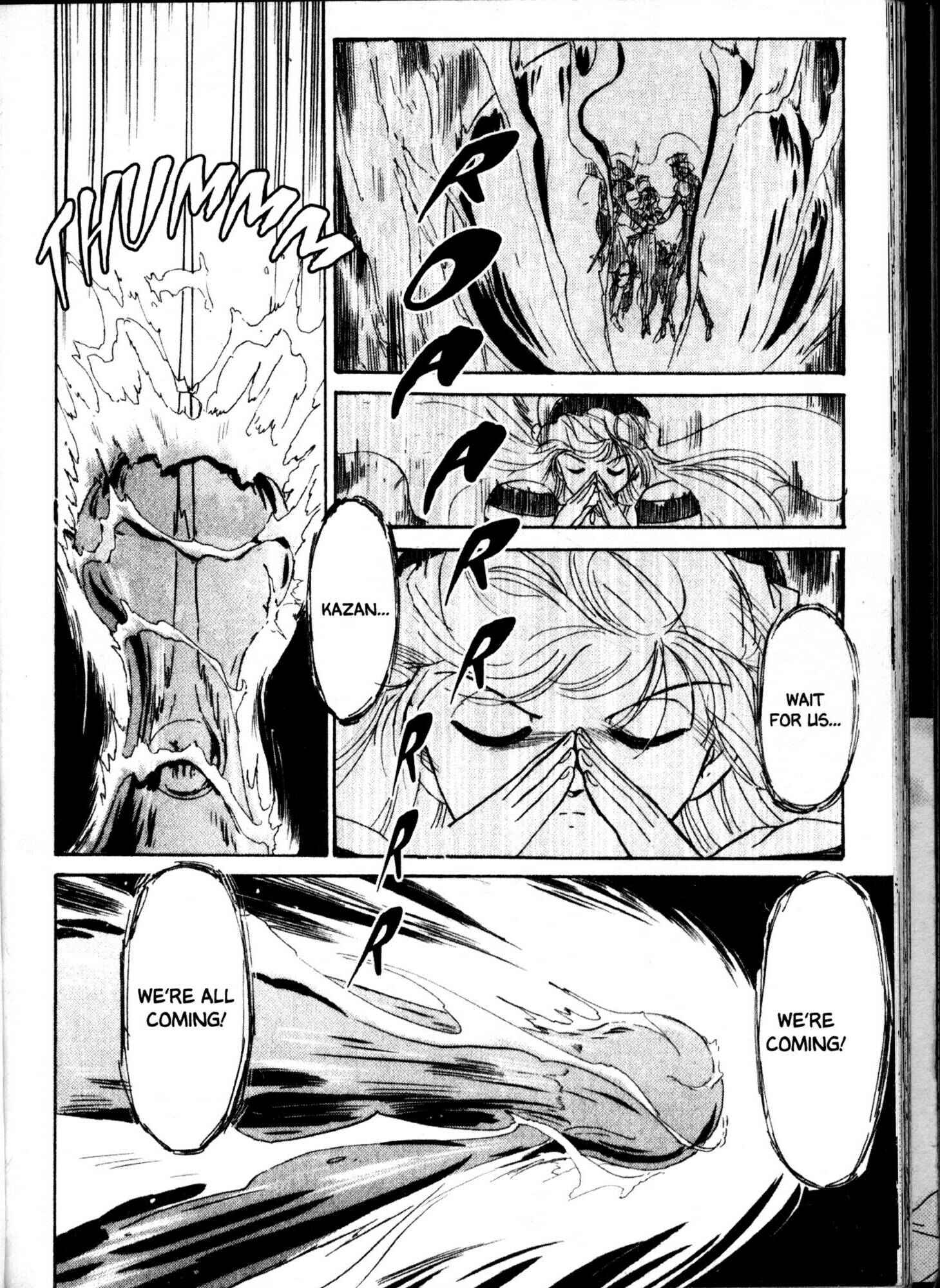 Page 13 Chapter 47 Kazan
