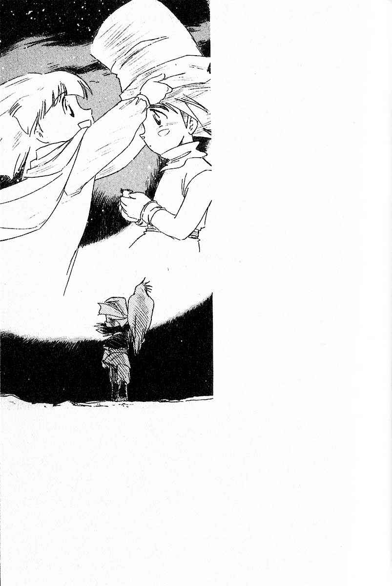 Page 26 Chapter 22 Kazan