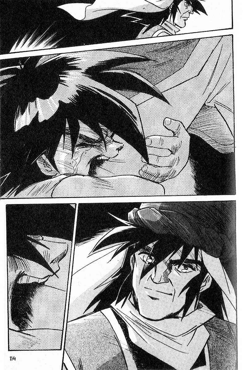 Page 8 Chapter 22 Kazan