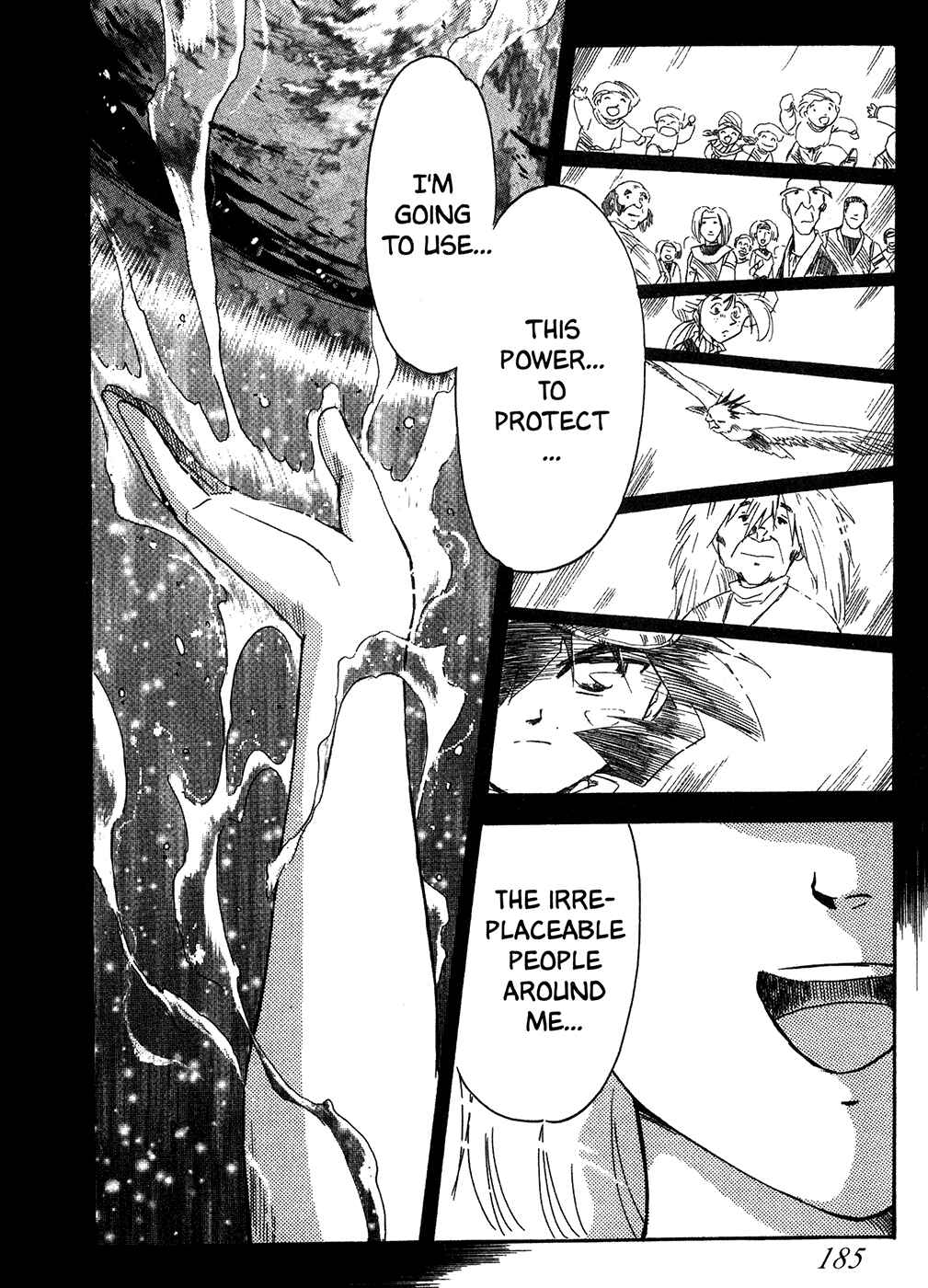 Page 12 Chapter 35 Kazan