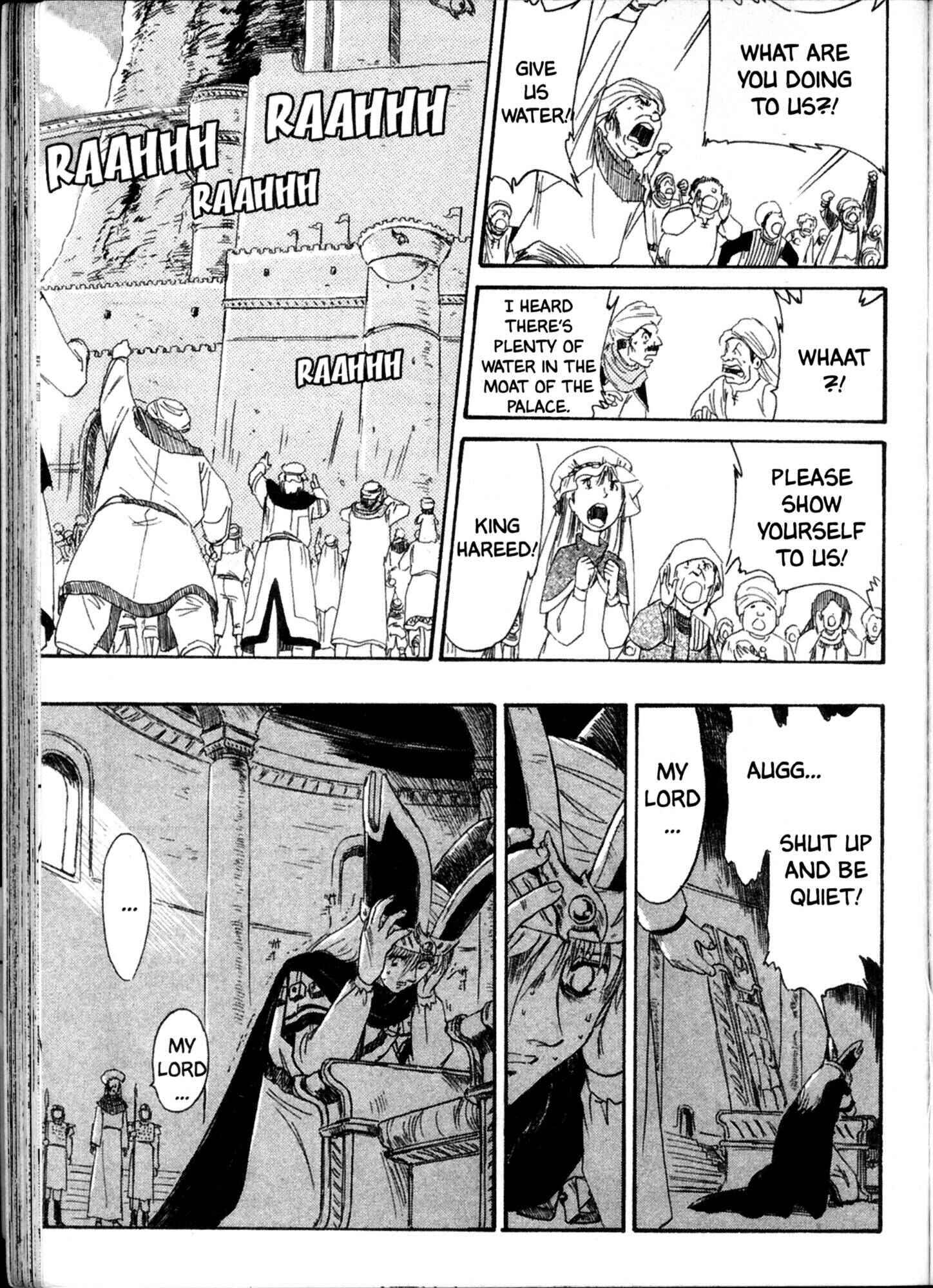Page 17 Chapter 38 Kazan