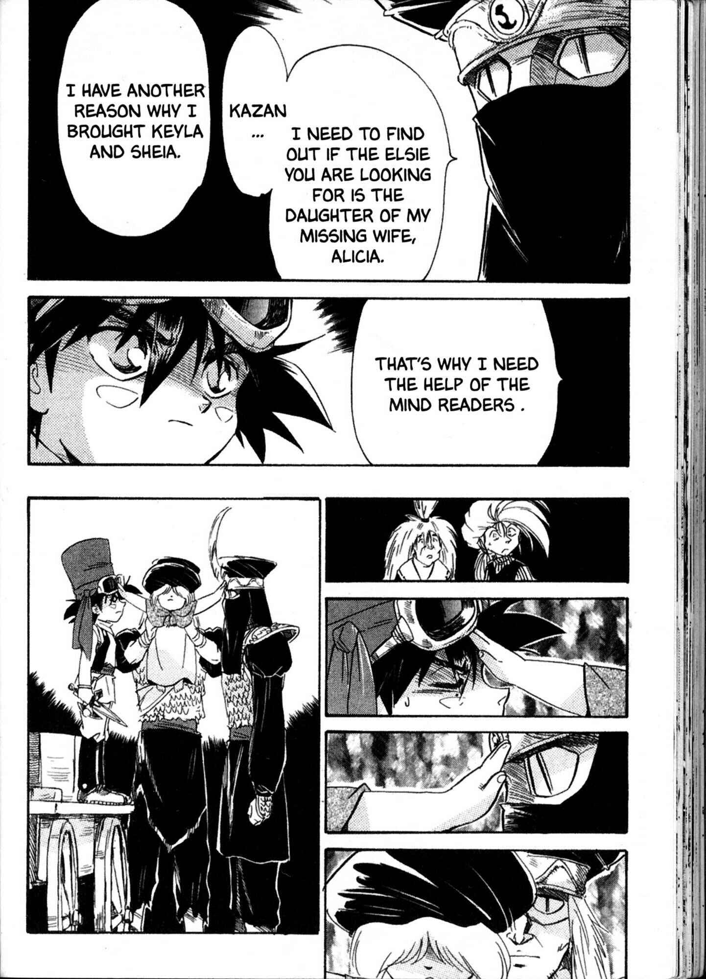 Page 7 Chapter 38 Kazan