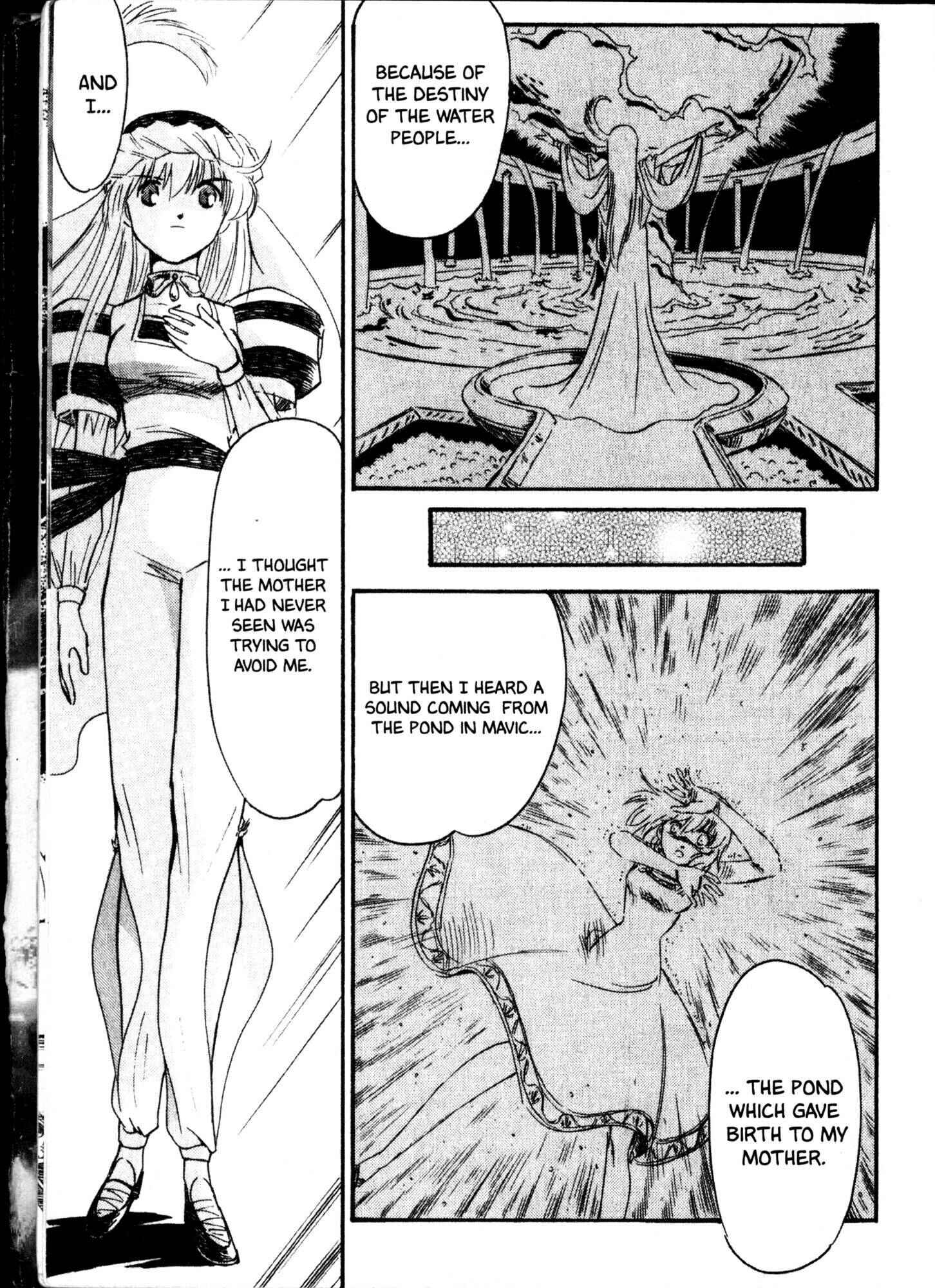 Page 14 Chapter 45 Kazan