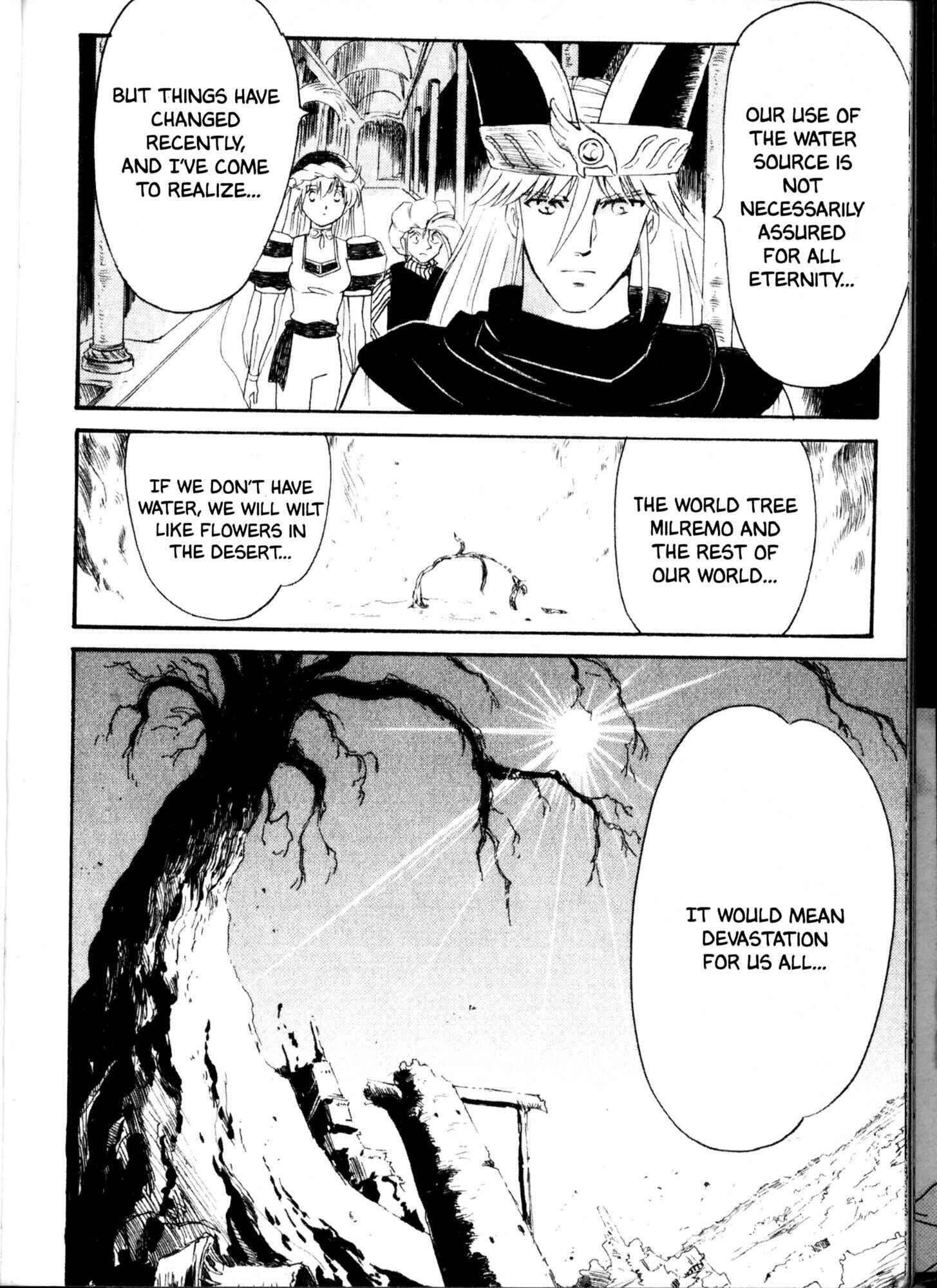 Page 19 Chapter 45 Kazan