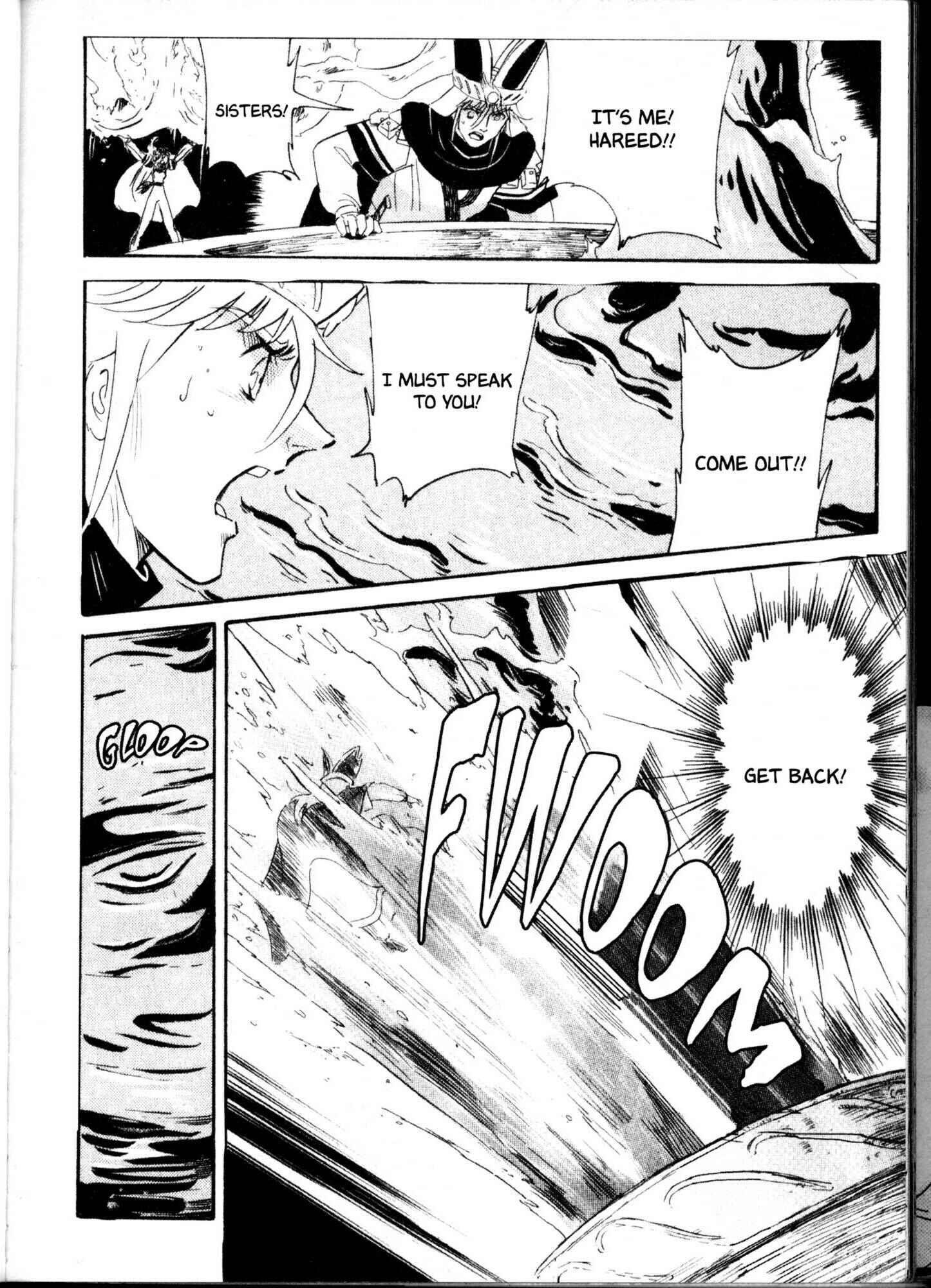 Page 23 Chapter 45 Kazan