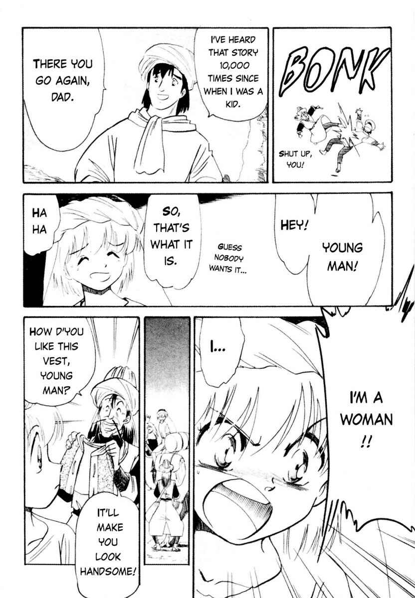 Page 16 Chapter 15 Kazan