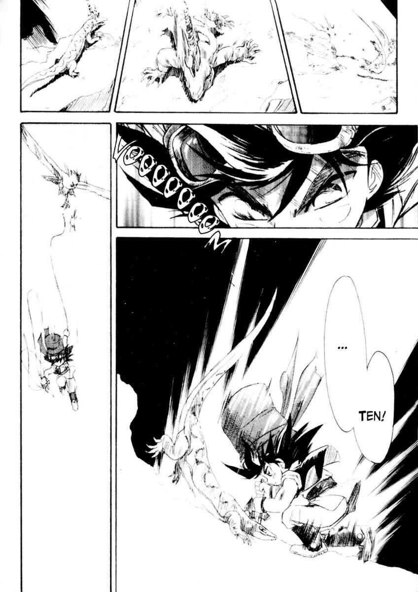 Page 20 Chapter 15 Kazan