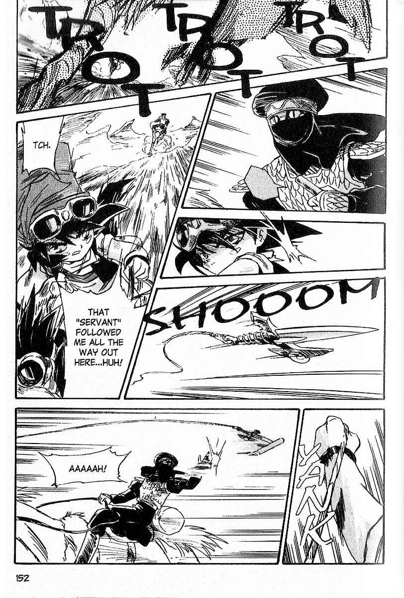 Page 2 Chapter 24 Kazan