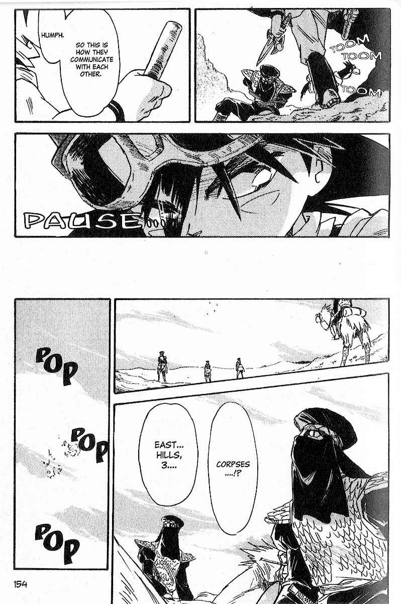 Page 4 Chapter 24 Kazan