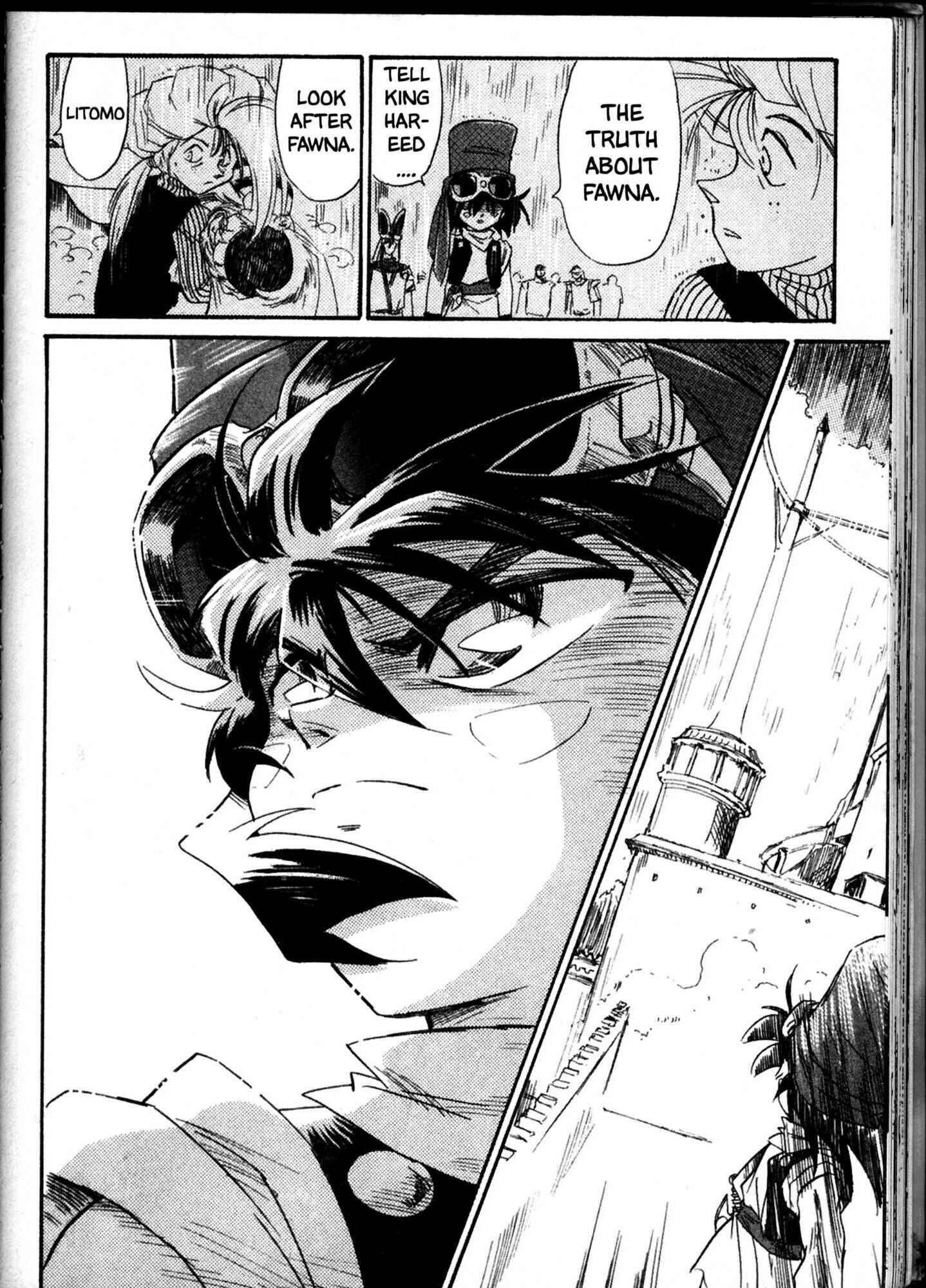 Page 25 Chapter 42 Kazan