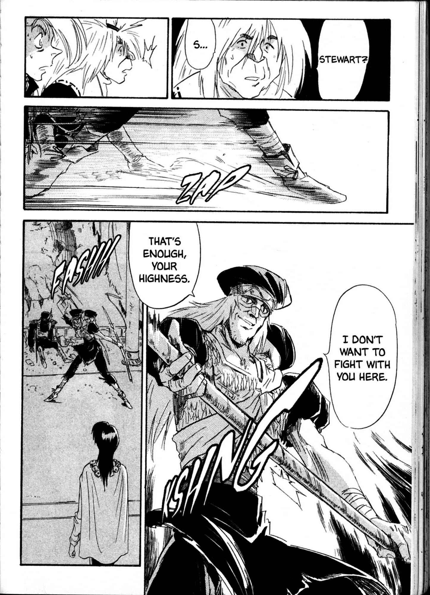 Page 19 Chapter 39 Kazan