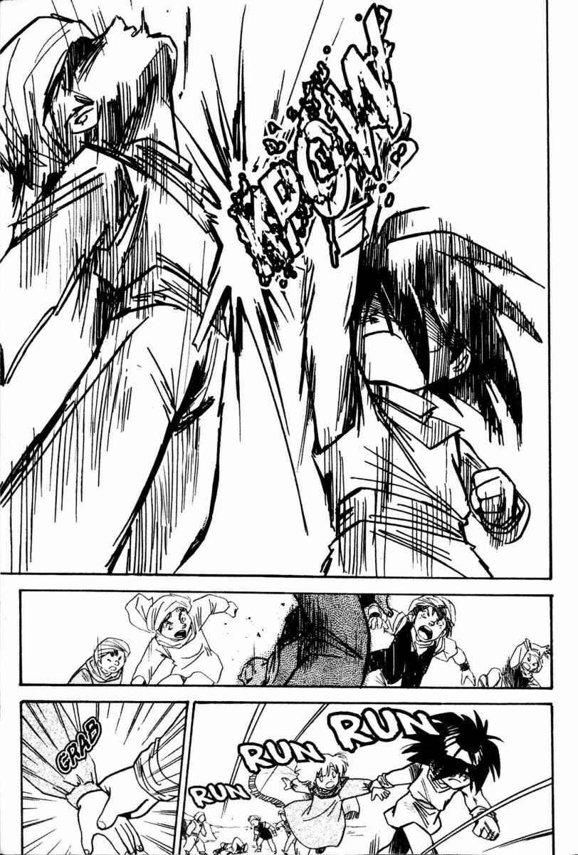 Page 6 Chapter 6 Kazan