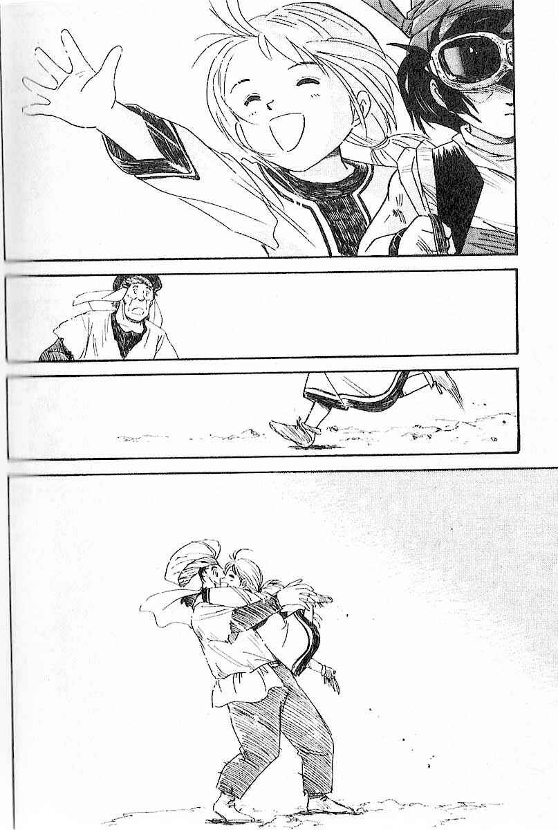 Page 23 Chapter 18 Kazan