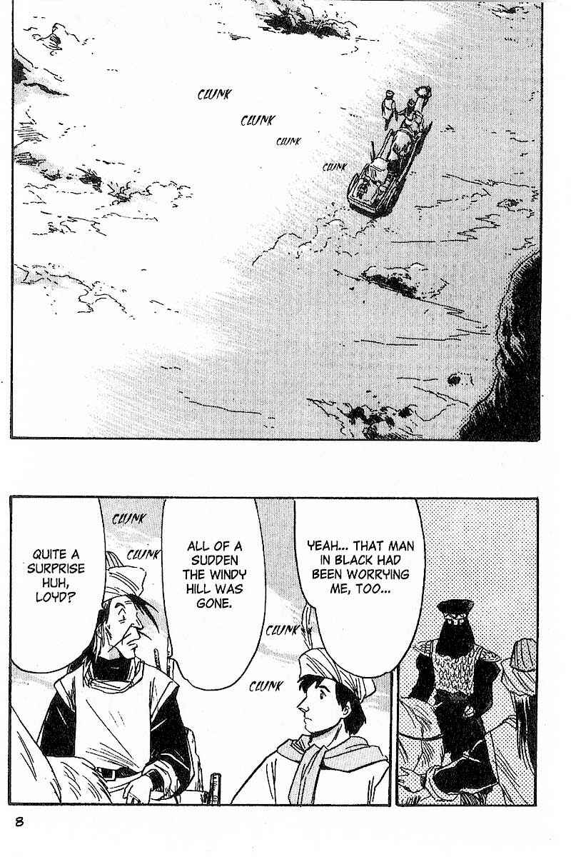 Page 4 Chapter 18 Kazan
