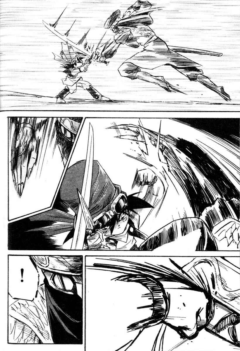 Page 22 Chapter 9 Kazan