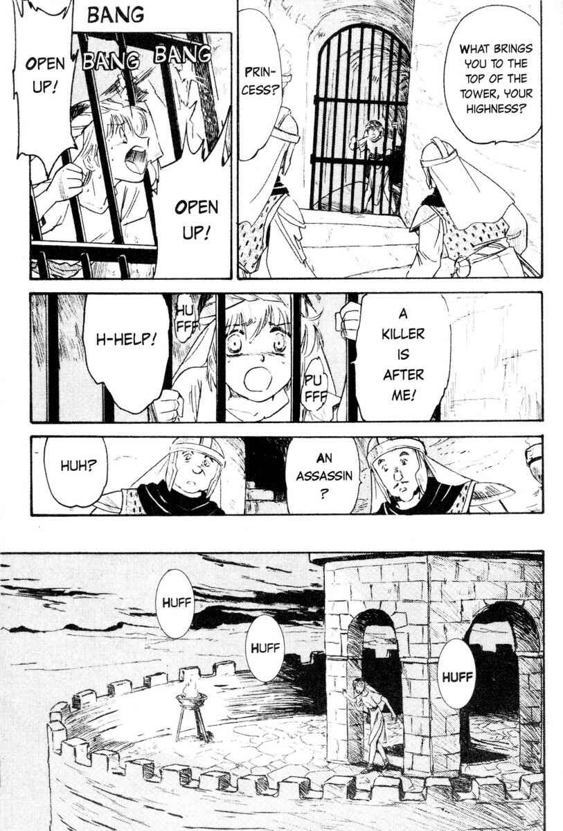 Page 9 Chapter 9 Kazan