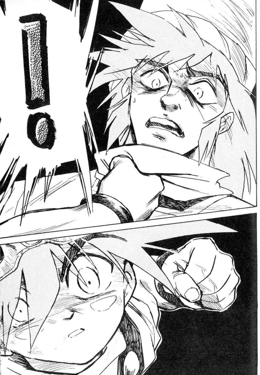Page 14 Chapter 11 Kazan