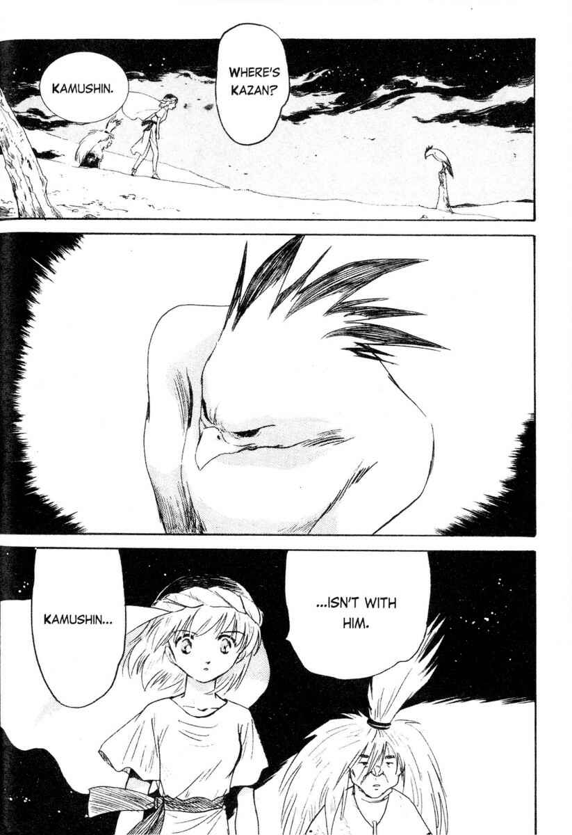 Page 7 Chapter 11 Kazan