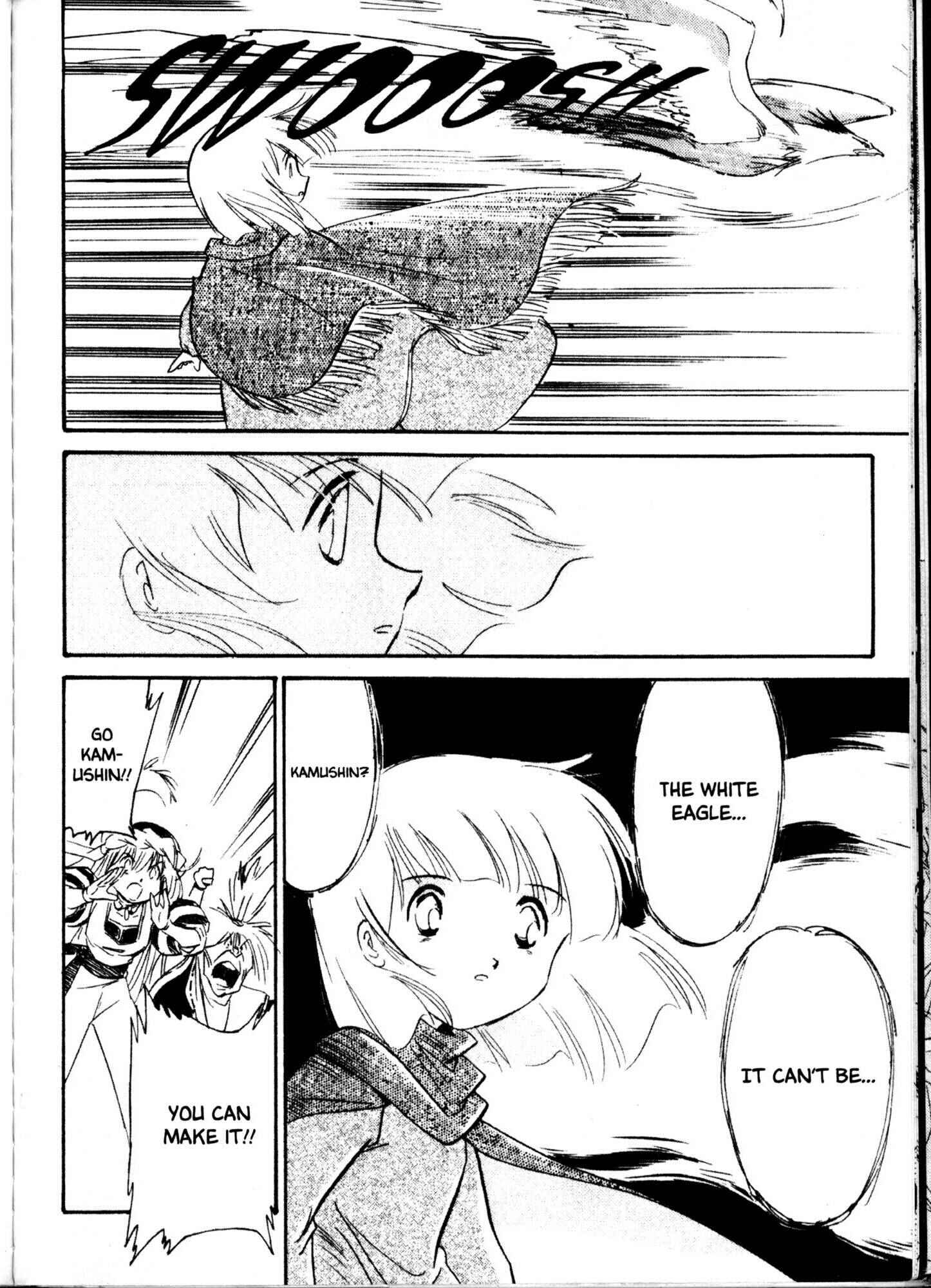 Page 11 Chapter 51.5 Kazan