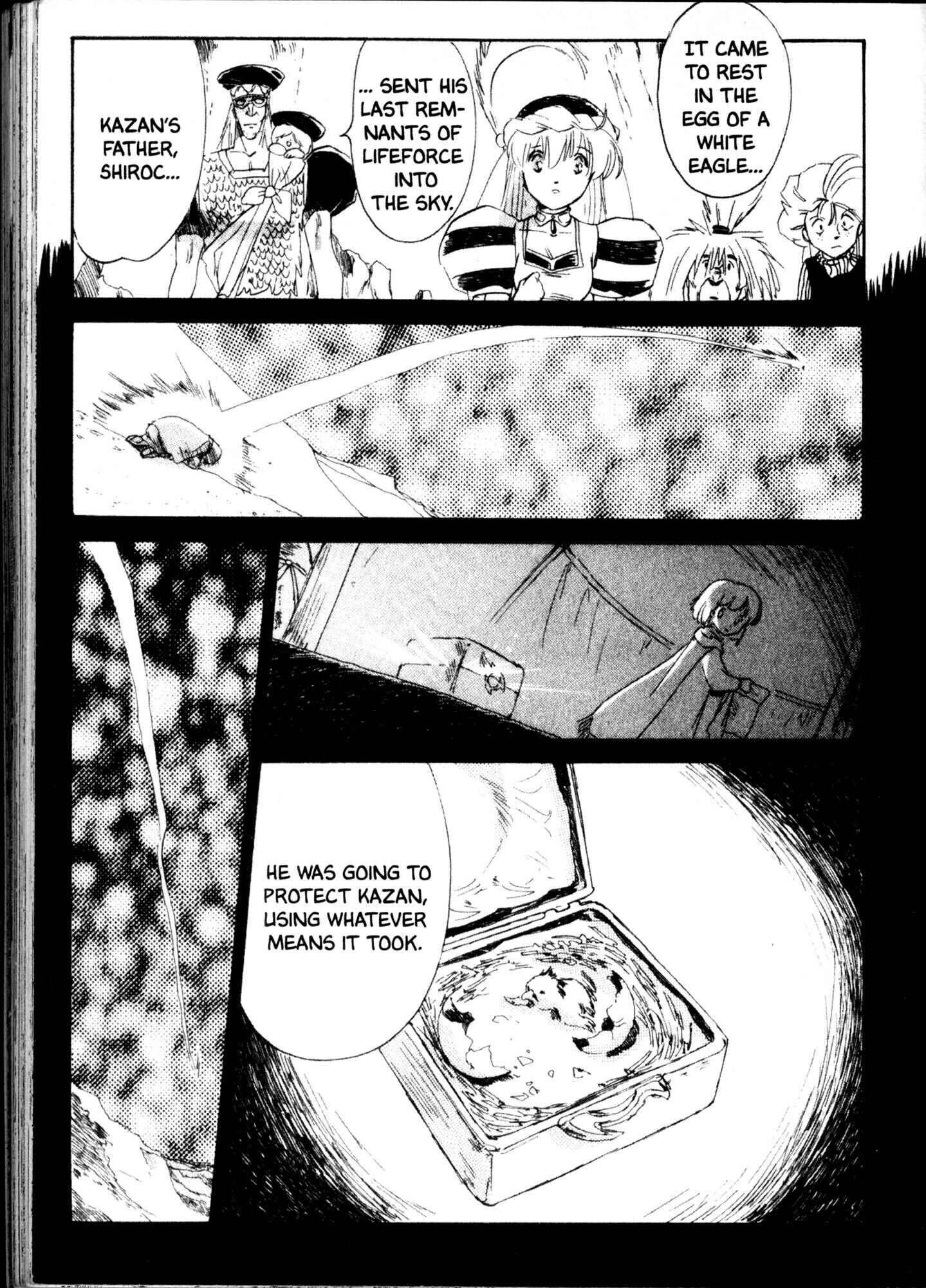 Page 17 Chapter 51.5 Kazan