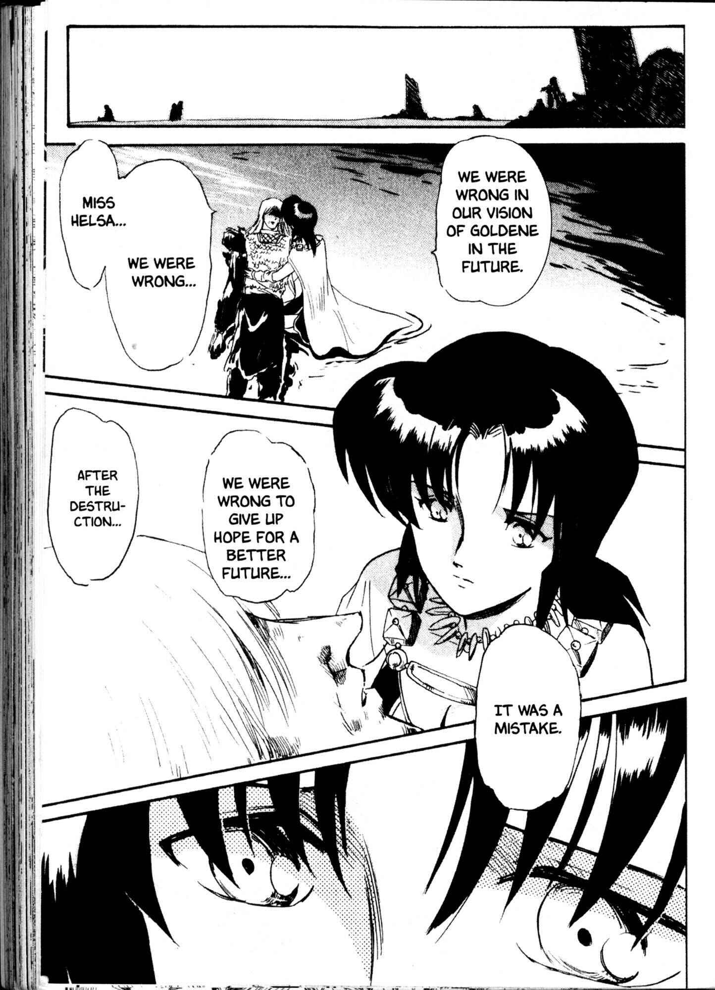 Page 6 Chapter 51.5 Kazan