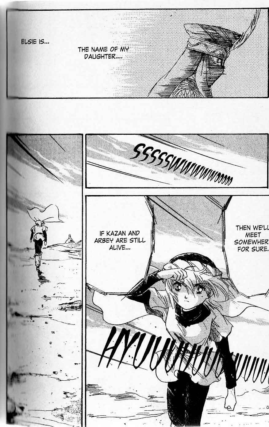 Page 25 Chapter 19 Kazan